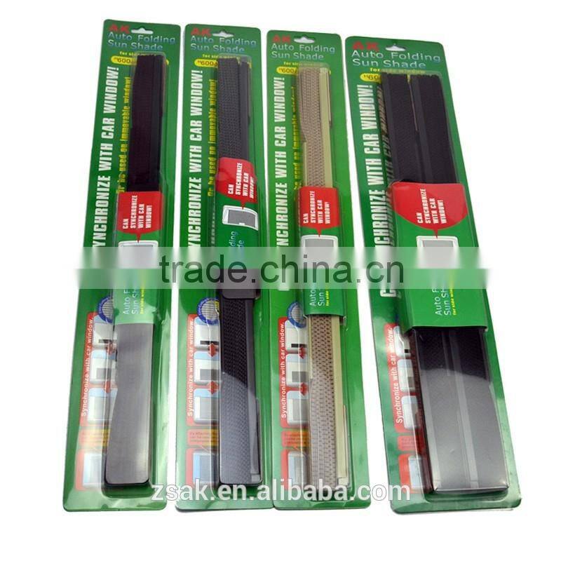 Zhongshan car pleated electric window curtain sunahade