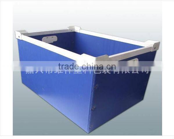 2013 hot sell!Price Material Benefit Hollow Board Turnover Box