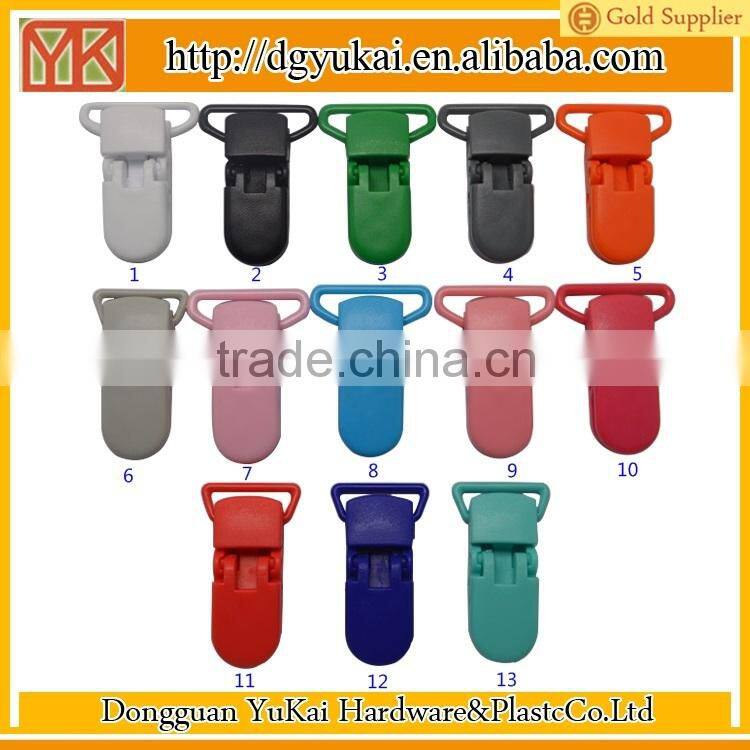 Yukai pacifier chain holder clip/plastic bag strap clip/plastic clip