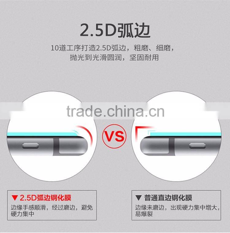 2016 Tempered Glass Lid Manufacturer Tempered Glass Screen Protector For Huawei Honor V8