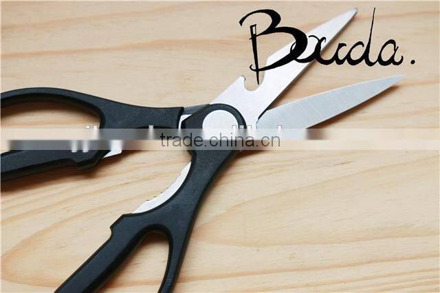 Multifunction stainless steel kitchen scissors with PP handle BD-S1639