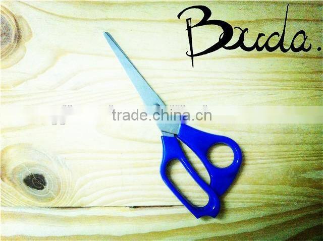 7" Best selling stainless steel student scissors with PP handle BD-S1663