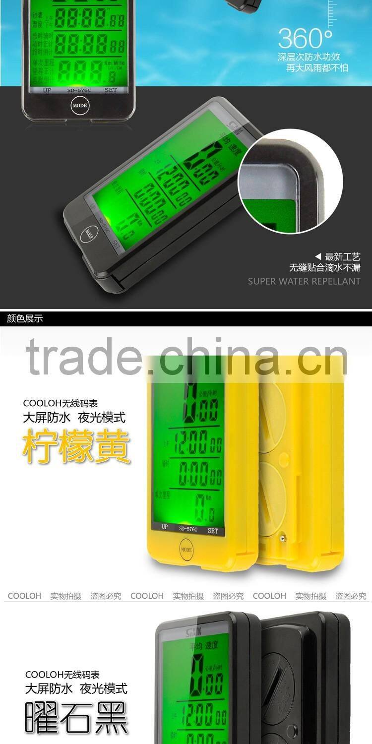 Bicycle accessories NEW Cycling Bike Speedometer bicycle speed computer