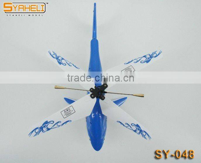 WholeSale Price 3 Channels RC Helicopter