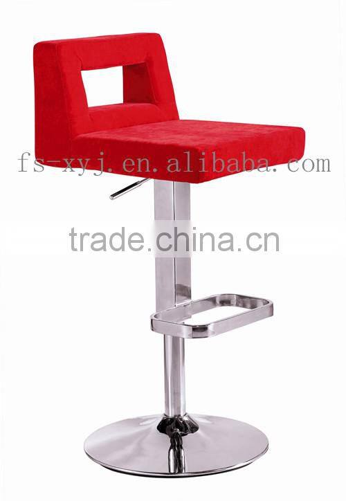 Modern Bar Stool (BC-180)