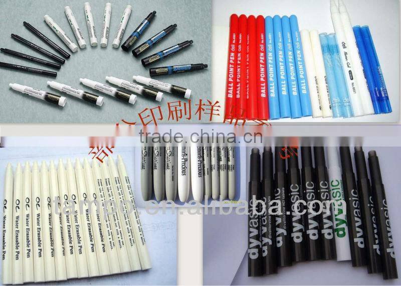 2-color Automatic Penholder Screen Printing Machines BG2-80