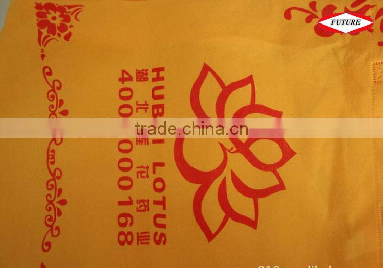 EPC Flexographic printing machine