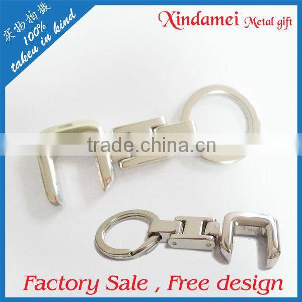 Custom model car key chain, key ring