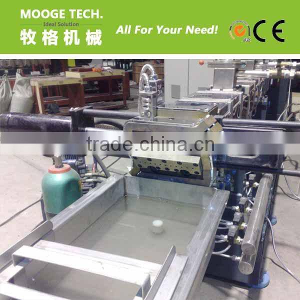 Automatic pet pelletizing making machine
