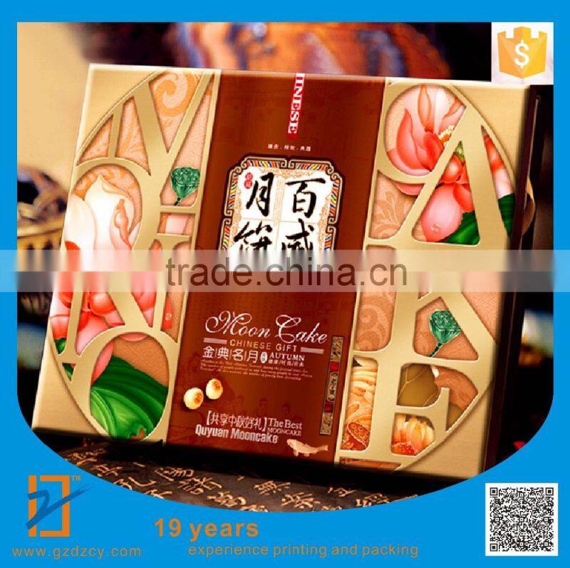 Custom moon cake box, the mid autumn moon cake box, the design of moon cake box