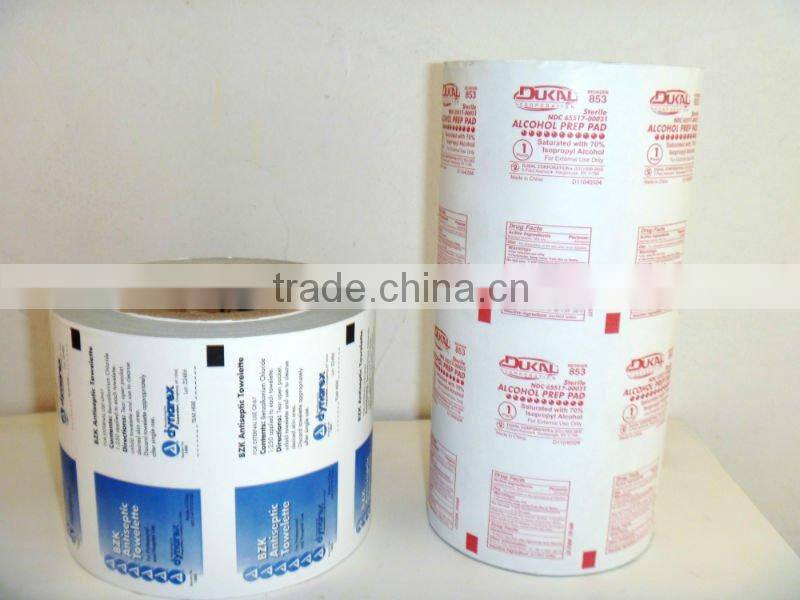 QS Superior aluminum foil paper for food wrapping