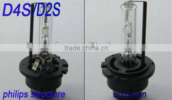 High quality xenon hid bulb D1S D2S D3S D4S