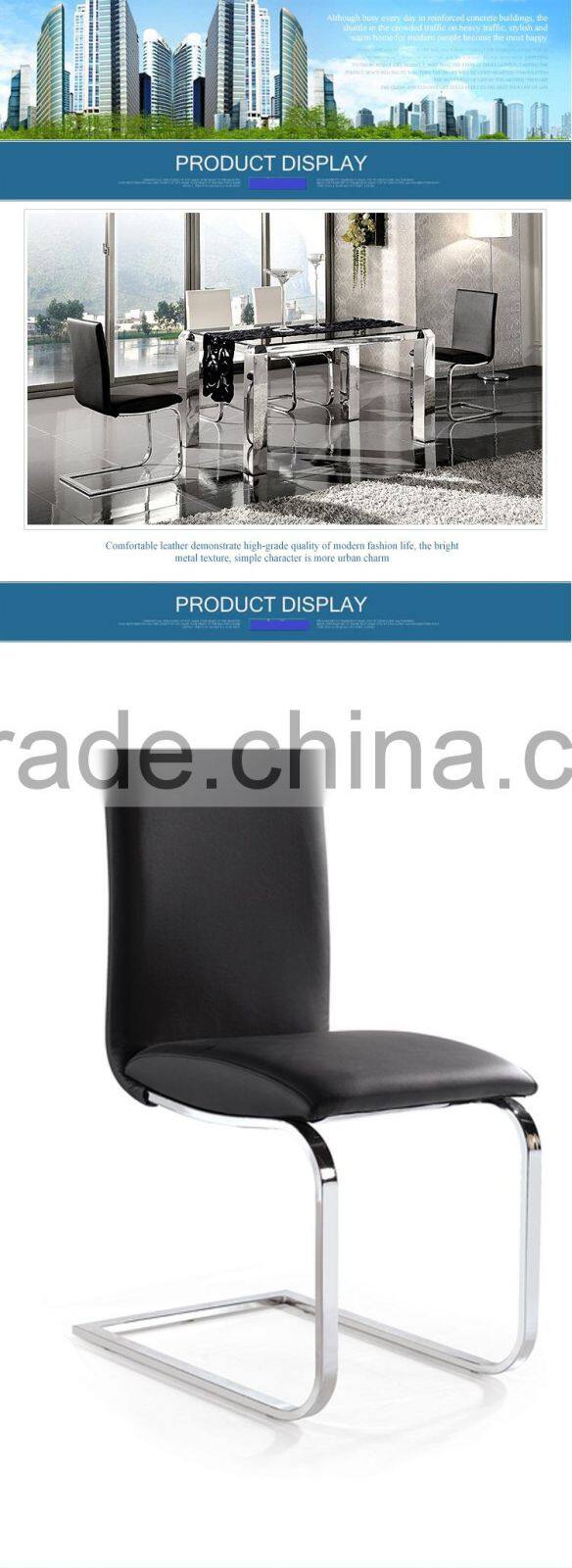 Z2036 hot selling s shape dining chair modern leather steel dining chairs