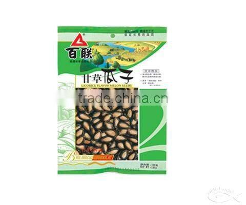 Hot Sale Vibrating hopper Rice Granular Filling Machine