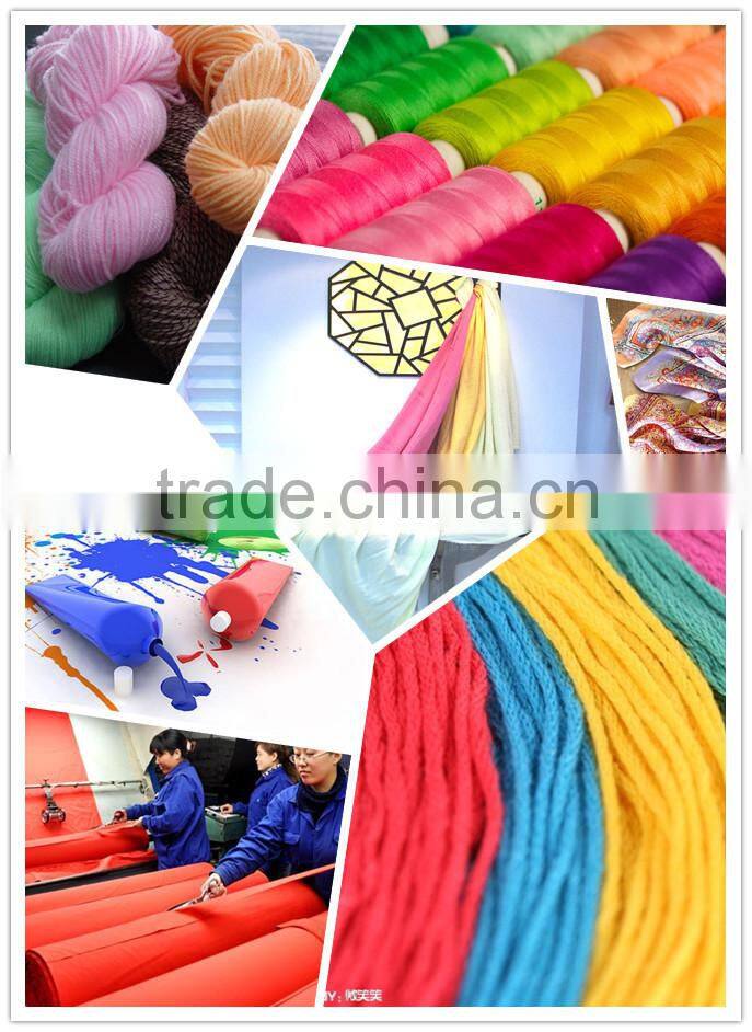 Non-formaldehyde dye Fixing Agent RG-580T