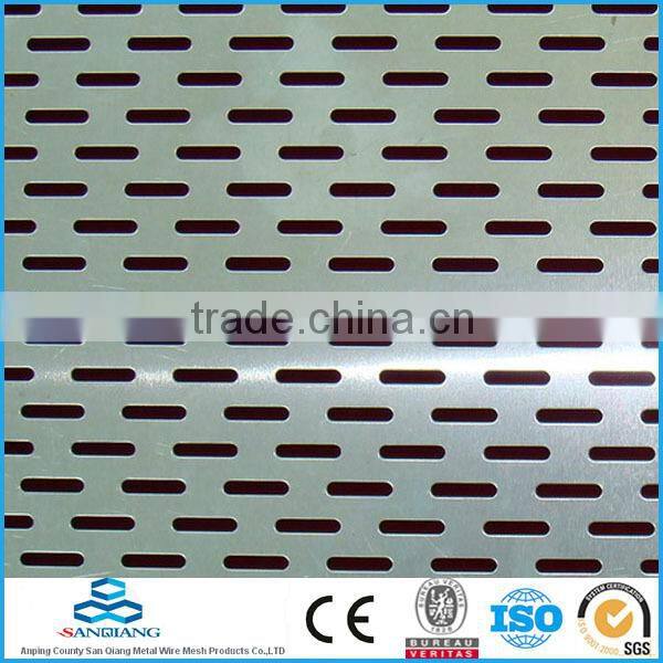 perforated sheet used factory for sale
