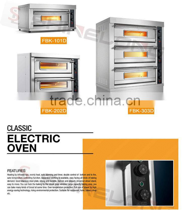2016 Hot selling stainless steel Commercial bakery equipment