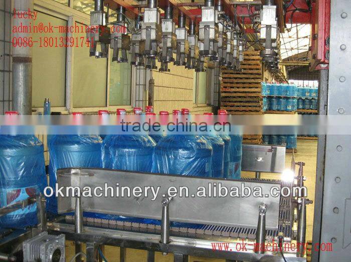 QGF-450 5gallon bucket drilling machines