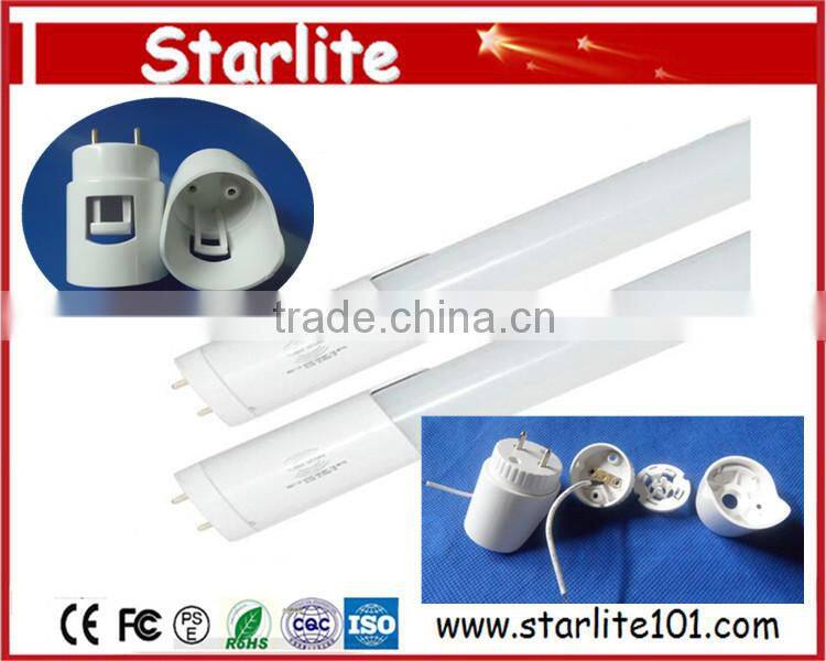 3 years warranty price led tube light t8 CE FCC RoHS PSE approved