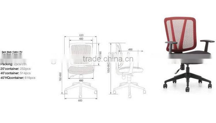 Top level First Choice blue fabric office chair