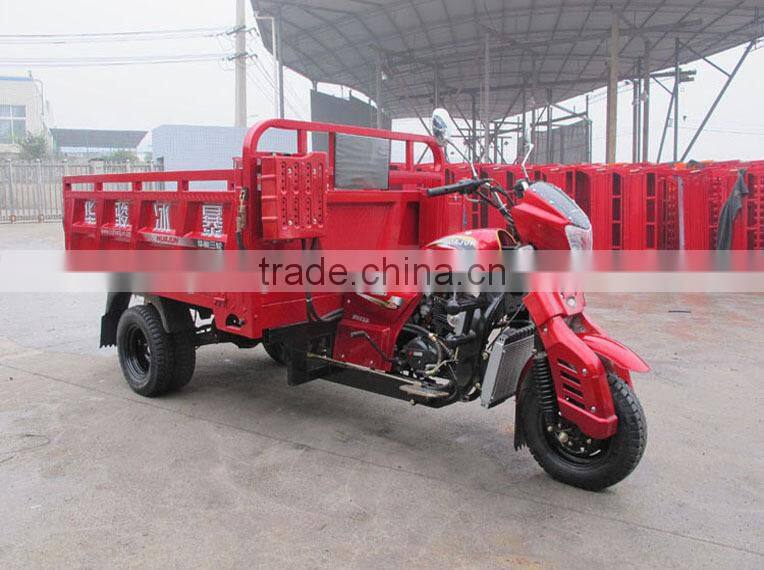 buy 3 wheel motorcycle/3 wheel motorcycle scooter/motorcycle prices usa