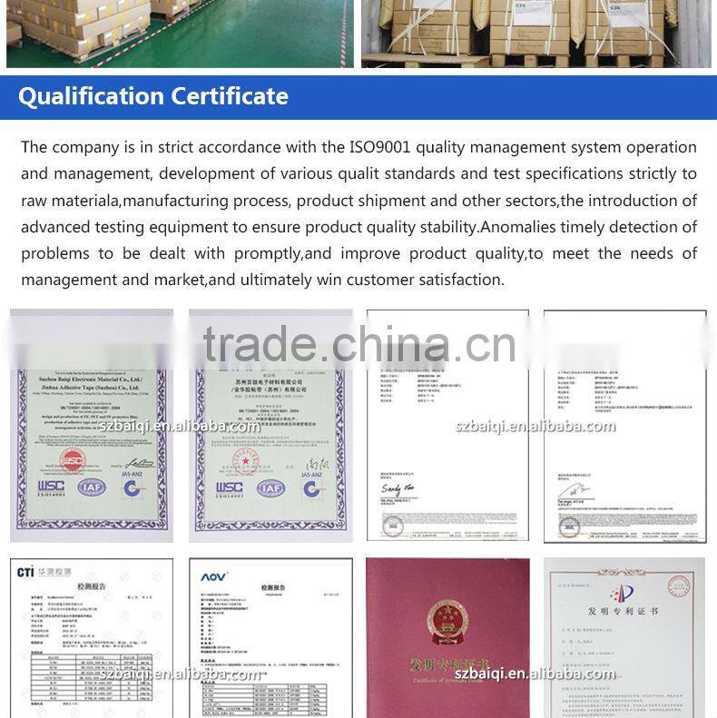 PE acrylic adhesive protective film 152002