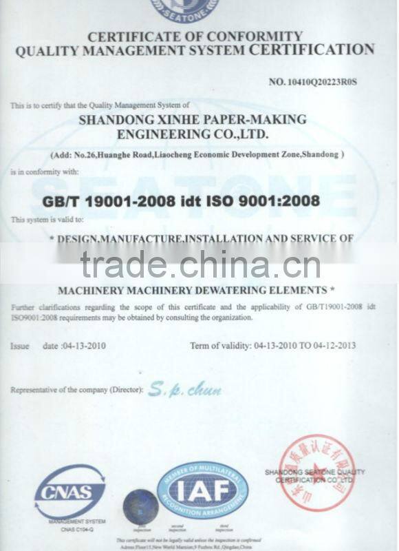 High Speed and Best Price Crescent Former Tissue Machine with Yankee Dryer