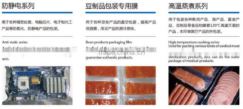 high barrier bottom thermoforming film for meat packing to keep fresh