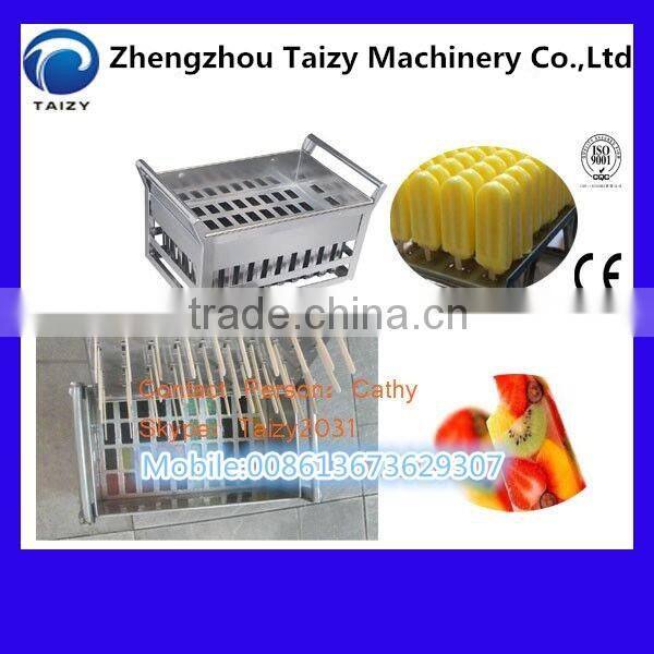 Ice lolly making machine 008613673629307