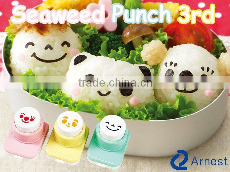 japanese food kitchenware punch tools bento lunch box face seaweed roll cutter puncher rice ball sushi seaweed (laver) punch 3rd