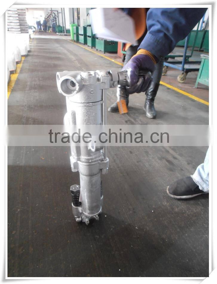 YO18 New Desigh Electric Rock Drill Tool With ISO and QAC Certificate/Hand Hold Rock Drill