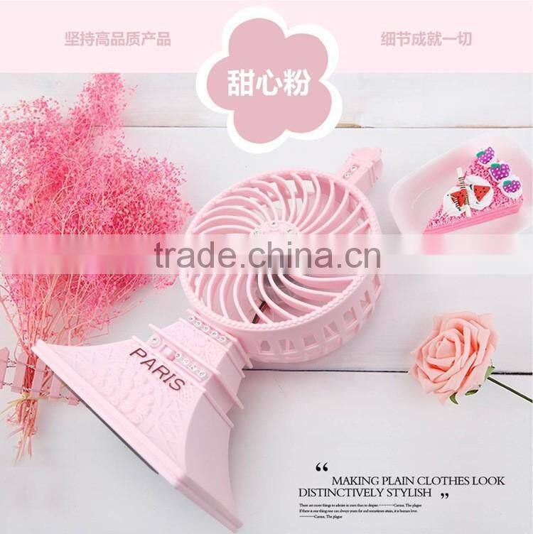 Cool Summer Fan Rechargeable USB Mini Fan Desk Pocket Mini
