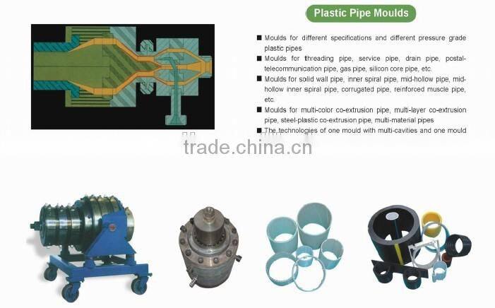 PVC drain pipe extrusion mould