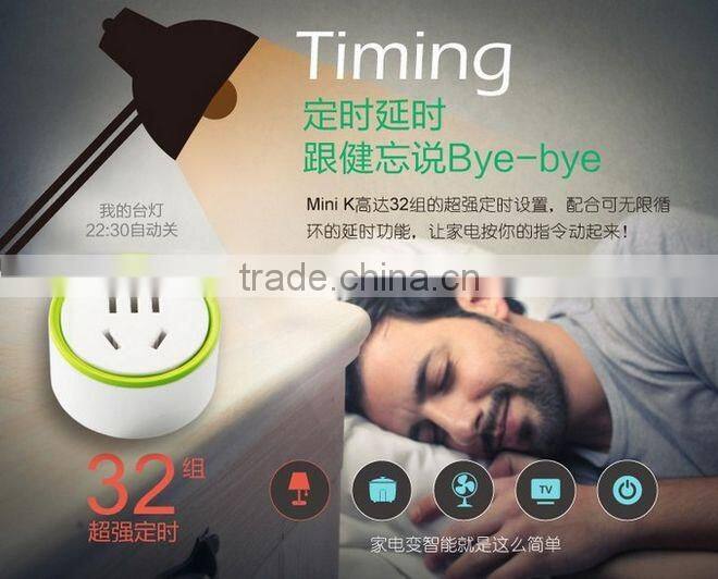 Smart remote control plug wifi socket k mini to smart switch wireless by using phone app