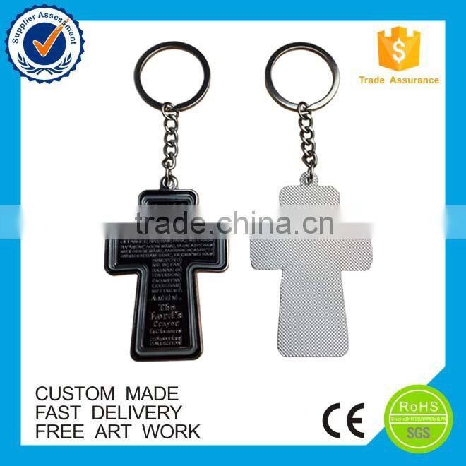 Custom cross shape souvenir metal keychain