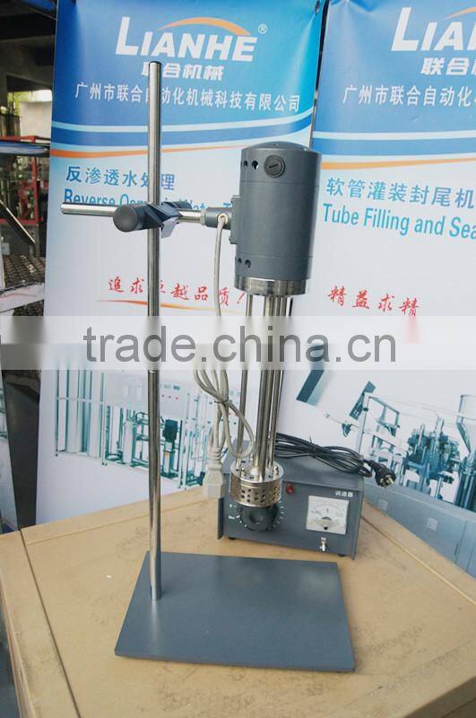 small volume high shear dispersing laboratory emulsifier mixer,lab high shear homogenizing emulsifier