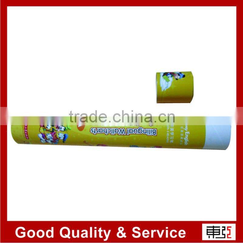 colourful long round shape paper packing box with glossy lamination