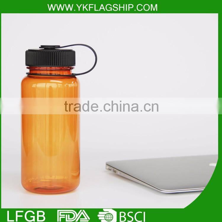 Hot Selling Product empty flat water bottle joyshaker water bottle lids