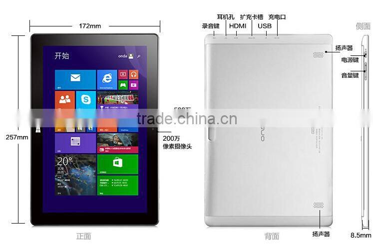 10 inch 1.8 ghz processor windows 2gb ram 32gb tablet pc