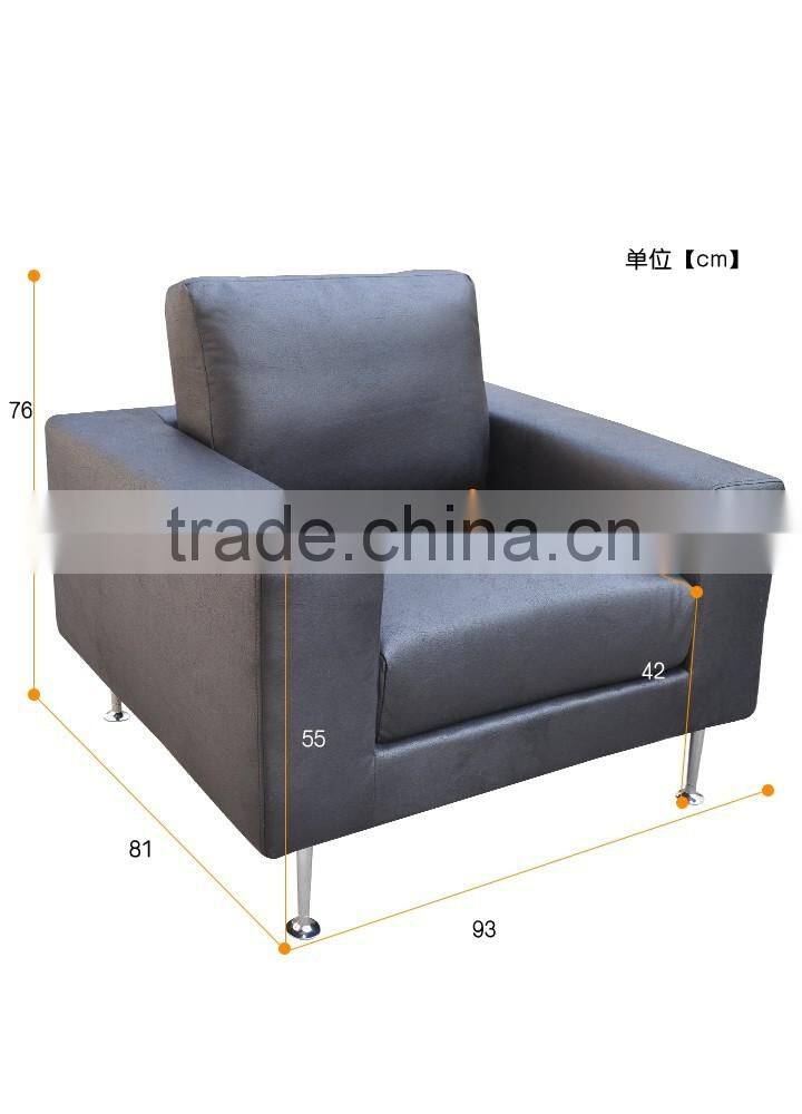 Brief and Fashion Style Living Room furniture with fabric