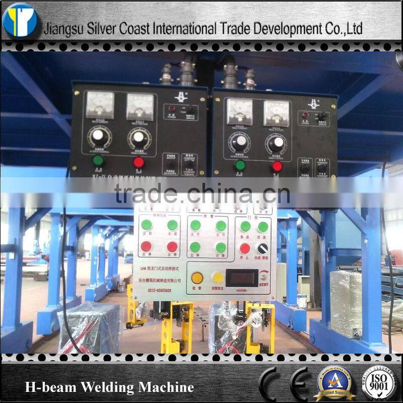 H-beam Automatic Welding Machine with cheap price