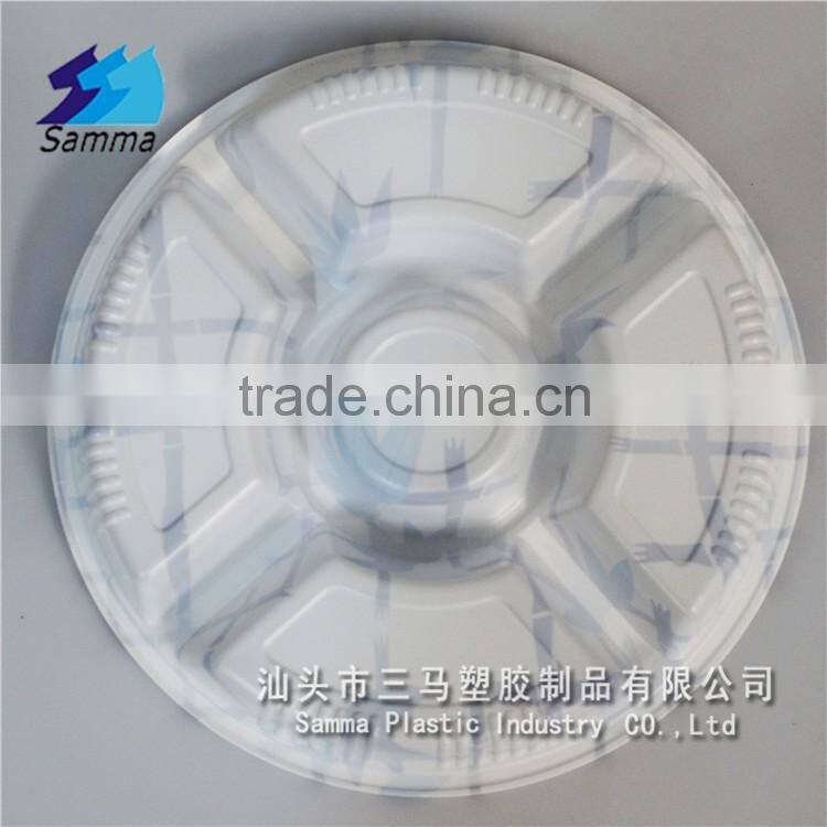 SM1-2120ZY-B 5 Compartment Food Grade Disposable Sushi Containers