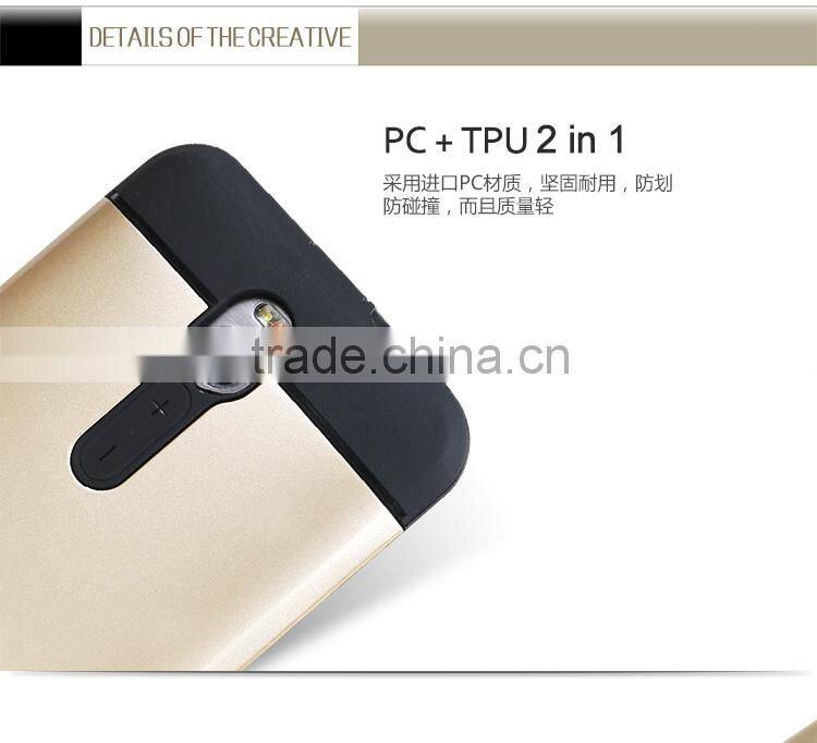 2015 New arrival slim armor back cover,phone back case cover for Huawei G650 mini