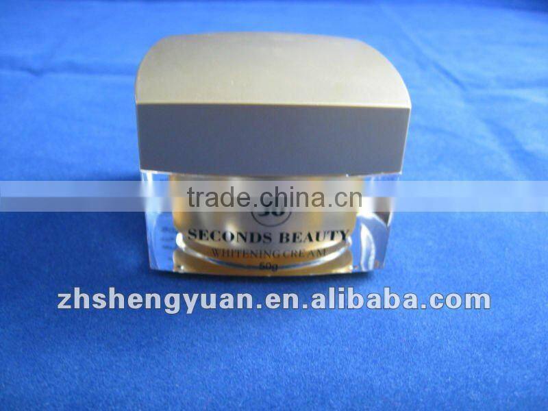 2012 hot selling cosmetic jar container