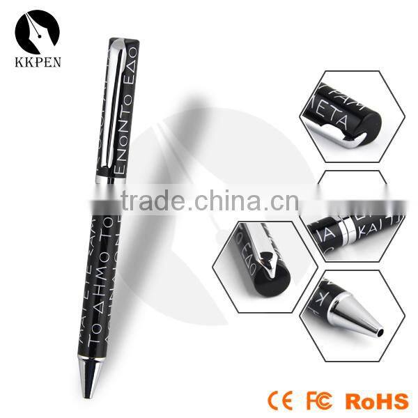 Shibell wood pen 3 in 1 ballpoint pen promotional metal roller ball pen