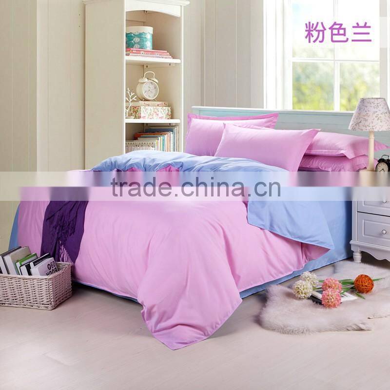 Lovely Bedroom Plain Color Bedding Set