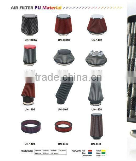 universal racing air intake