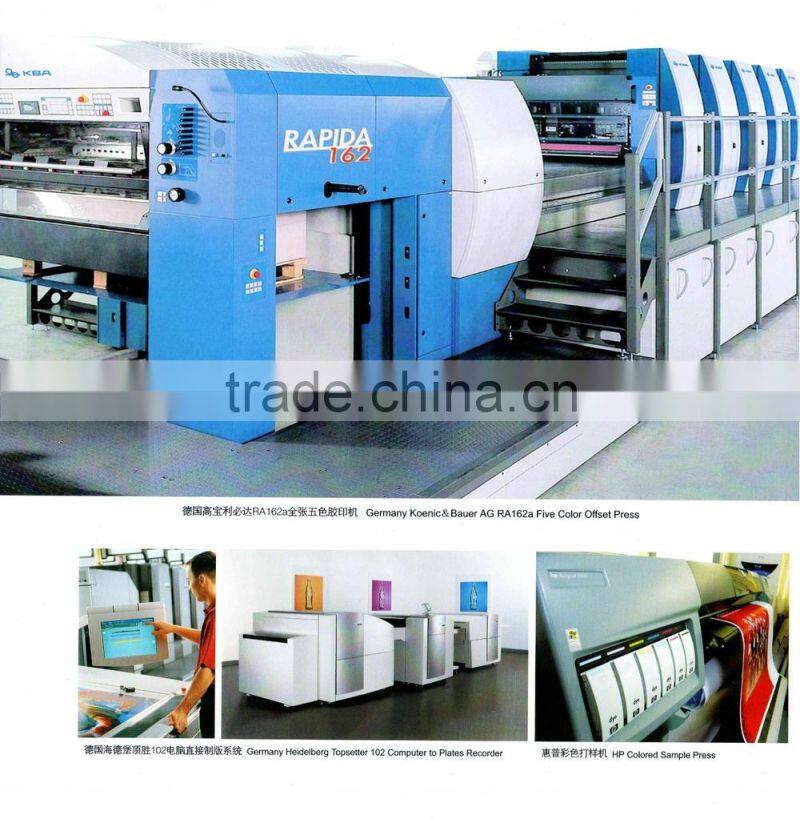 rigid cardboard paper gift box