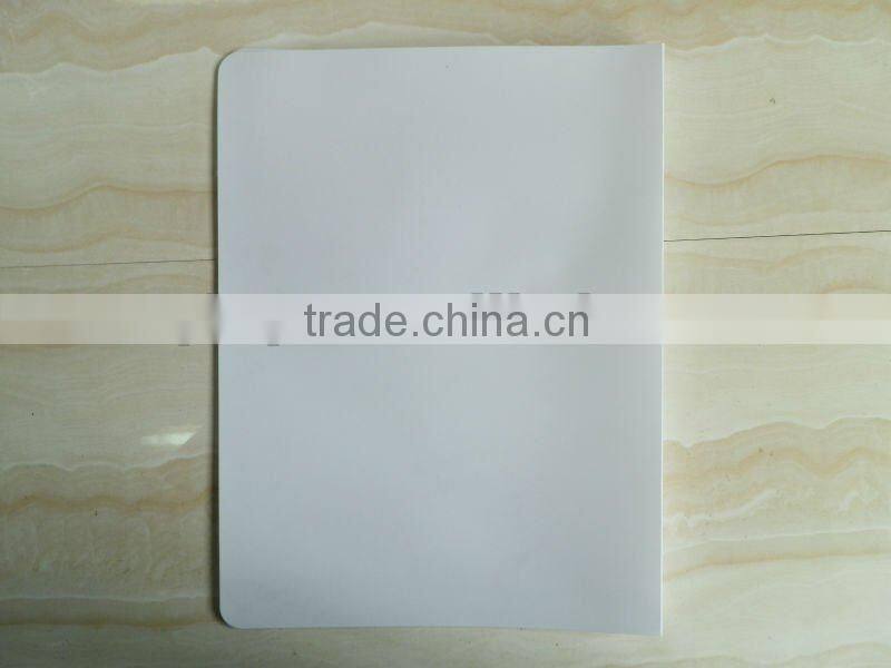 PP File Folder, Multiposition Folder