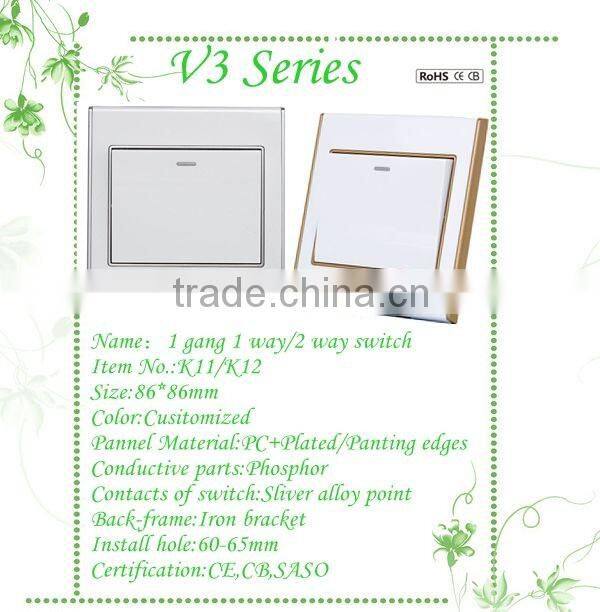 professional manufactures changeover switch 1 gang 2 way switch
